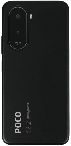 Смартфон Xiaomi POCO M7 6/128 ГБ, черный